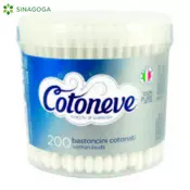 STAPICI ZA USI COTONEVE 200/1 (6) STERLING