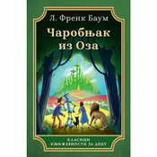 Carobnjak iz Oza