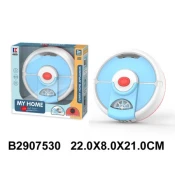 Robot usisivac za igru ( 753005K )