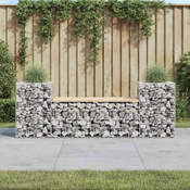 Vrtna klupa s gabionskim dizajnom 183x41x60,5 cm od borovine