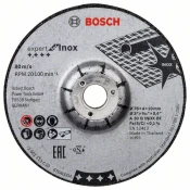Bosch BRUSILNI DISK 76 mm EXPERT ZA INOX