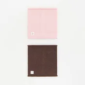 Reserved - BABIES` MUFFLER