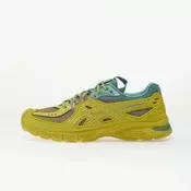 Sneakers Asics Ub13-S Gel-Sd-Lyte Kelp/ Sage EUR 42