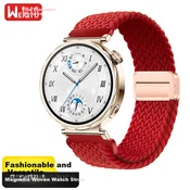 Weiqiantu Zamenska narukvica za pametni sat za Huawei Watch GT6 Pro, Crvena
