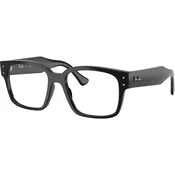 Ray-Ban Laurene Naočare RX 7256 8260