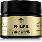 Philip B - RUSSIAN AMBER imperial shampoo 355 ml