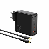 MCDODO Kucni Punjac CH-2913 SET 140W PRO/ DUAL TIP-C+USB-A + Kabal 240W TIP-C na C/ 2m