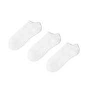 Cropp - 3 pack Ä?arapa niskih - white