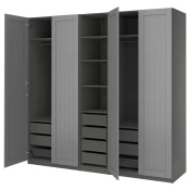 PAX / GULLABERG Kombinacija garderobera, tamnosiva/siva, 250x60x236 cm