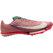 Nike Šprintarice Maxfly 2