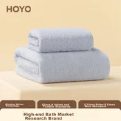 Hoyo Set peškira, 2 komada, Sivi