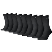 Nogavice Puma Crew Socks 9 Pack