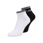 Lacoste Sport Sportske čarape, bijela / crna