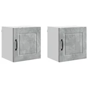 Vidaxl Omarica na steni PORTO 2 szt. Betonsko siva 40 x 31 x 40 cm