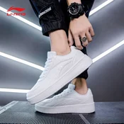 Li-Ning Muške patike, Bele