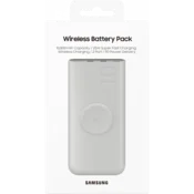 Powerbank Samsung 10000mAh 25W PD + bežicno punjenje EB-U2510XUEGEU