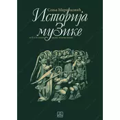 Istorija muzike za II i III razred - Sonja Marinkovic