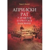 Aprilski rat u Dravskoj i Hrvatskoj banovini