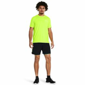 SORC ZA KUPANJE UA WOVEN WDMK SHORTS M