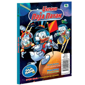 Disney: Džepni Paja Patak/ strip br.12