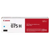 Canon CRG075H toner plave boje, kapacitet 2500 stranica