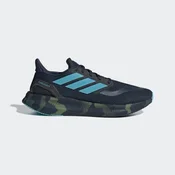 Adidas Muške patike Pureboost 5, Teget