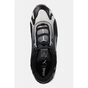 Superge - Puma Inhale RIPNDIP črne