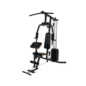 MULTIFUNKCIJSKA FITNES NAPRAVA MSK-500 TOORX – po naročilu 7-14 dni