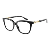 Emporio Armani Naočare EA 3248 5017