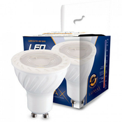 Lumax sijalica LED LUMMR16-8W 38° 3000K 640 lm ( 005124 )