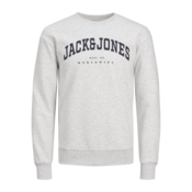 JACK & JONES Duks za decake 12258980, Svetlosivi