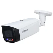Dahua 2MP Full Color velika bullet kamera, F1.0, IP67