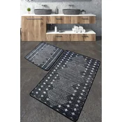Lessentiel Maison Set 2 prostirke za kupatilo Šareni