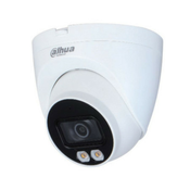 Dahua IPC-HDW1239V-A-IL-0280B 2MP entry smart dual Light Fixed-focal Eyeball Network camera