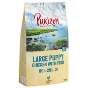 12 kg + 2 kg gratis! 14 kg Purizon - Puppy piletina i riba
