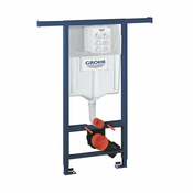 38588001 Grohe Rapid SL podometni splakovalnik za WC školjko