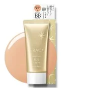 SHISEIDO BB Krema Integrate Gracy Premium BB Cream (35 g) - 02 Intermediate Bright to Dark