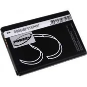 POWERY Akumulator LG D505