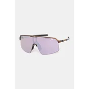 Julbo suncane naocale INTENSITY