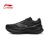 Li-Ning Muške patike Shadow 5 Pro, Crne