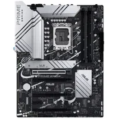 ASUS MB s1700 PRIME Z790-P DDR5
