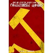 An In-Depth Guide On Why Communism Works