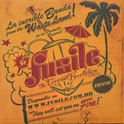 Fusile - Coconut Revolution (Limited Edition) (EP)