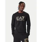 EA7 Emporio Armani Jopa 7M002278 AF22266 MC004 Črna Regular Fit