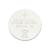 Maxell Litijeva baterija 3V CR1616 50mAh