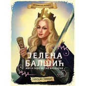 ISTORIJSKA POTRAGA: Jelena Balšic, mac i pero zetske vladarke - Slobodan Stanišic