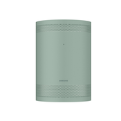 SAMSUNG VG-SCLB00NR_XC MASKA ZA FREESTYLE PROJEKTOR ZELENA
