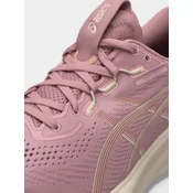 ASICS Tekaški čevelj GEL-CUMULUS 28  svetlo bež / roza / puder