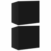 Navlake za ljuljacku s 10 ušica i 2 patenta 2 kom 255x145x170cm