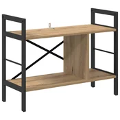 Vidaxl Knjižna polica Umetni hrast 75 x 30 x 58,5 cm Konstruiran les